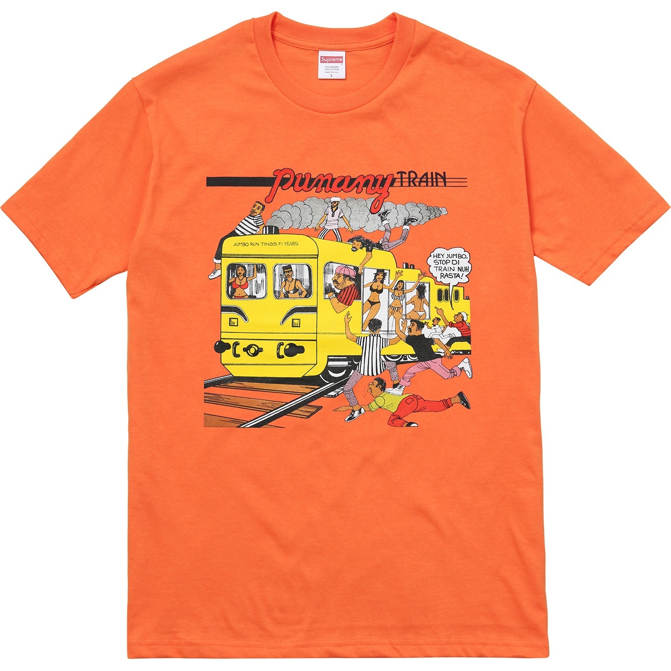 Punany Train Tee view 4